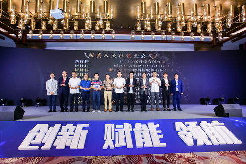 國(guó)辰機(jī)器人榮登2021中國(guó)科創(chuàng)新銳企業(yè)榜 智能機(jī)器人研發(fā)引領(lǐng)行業(yè)新浪潮