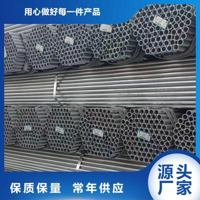 聚旺物資 以Q355方管與流體無縫管為核心，深耕墊江，服務(wù)渝東